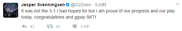 G2队员：我们竭尽全力但仍然失败了