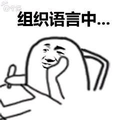 UZI的接班人 iboy和jkl到底谁更强?