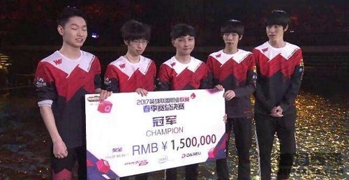 WE战队即将亮相 虎牙直播与你见证精彩