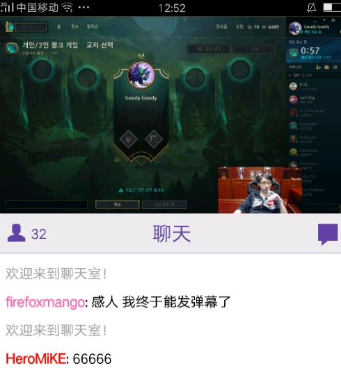 RNG风哥微博改名 网友怀疑他已离职
