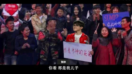 LGD电影上线 韦神单杀Faker获世界冠军