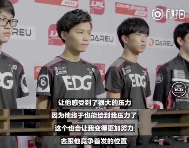 厂长评价爱萝莉：他终于也能给到我压力了，这让我很兴奋！