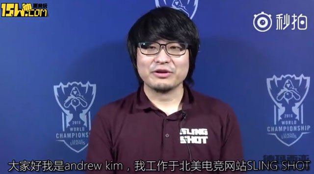 Andrew Kim接受我们的采访