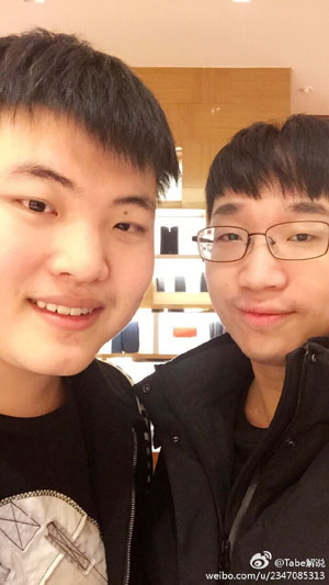 Tabe称Uzi为大老婆！