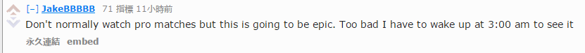 Reddit网友讨论：SKT VS KT 谁将获胜？