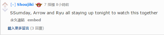 Reddit网友讨论：SKT VS KT 谁将获胜？