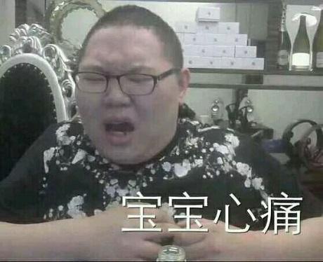 笑笑一年送粉丝27万福利，送福利唯有PDD与他一拼了！