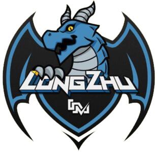 LONGZHU IM战队