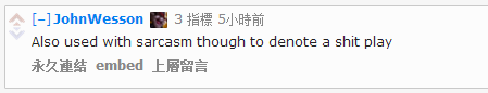 外国网友讨论：UZI的小炮仿佛梦回S4