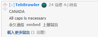 Wildturtle回归TSM 引网友热议