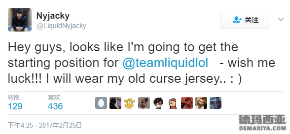 世界第一小法Nyjacky宣布加入TL当首发