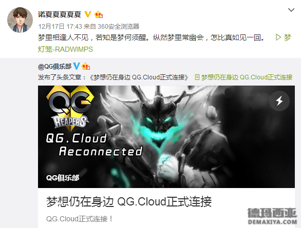 <a href=/tupian/ target=_blank class=infotextkey>图片</a>来源于微博