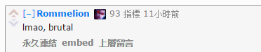 心态爆炸？国外网友盘点最嘲讽话语