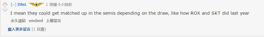Reddit网友讨论：SKT VS KT 谁将获胜？