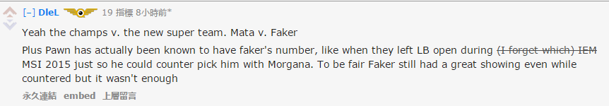 Reddit网友讨论：SKT VS KT 谁将获胜？