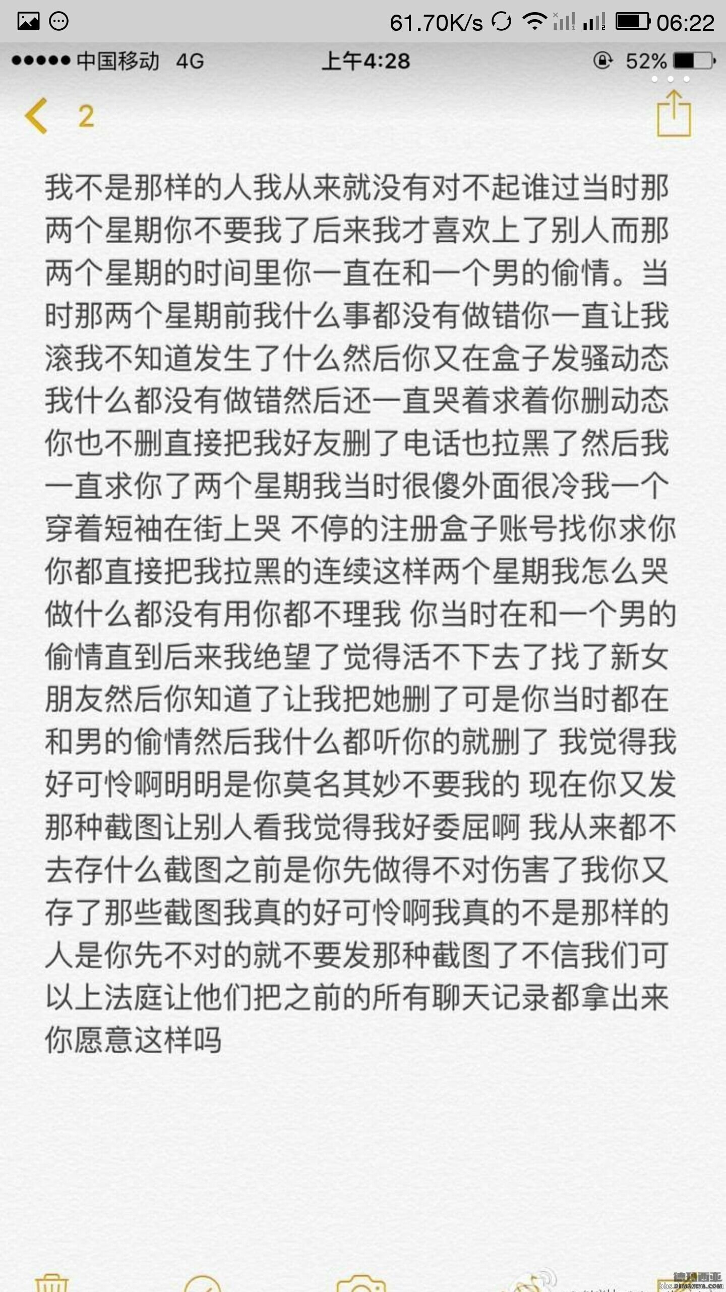 QQ图片20160717175818.jpg