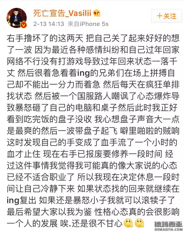 专访TBQ淘宝权：“我总是莫名躺枪”