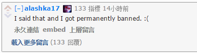 心态爆炸？国外网友盘点最嘲讽话语