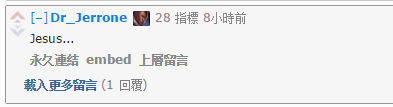 心态爆炸？国外网友盘点最嘲讽话语