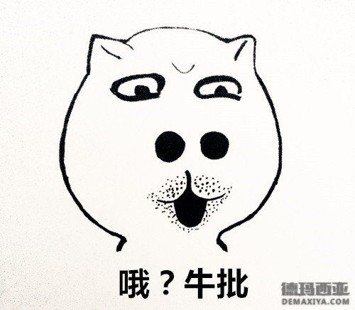 网一匹配帝 玩三万把游戏欲申请吉尼斯