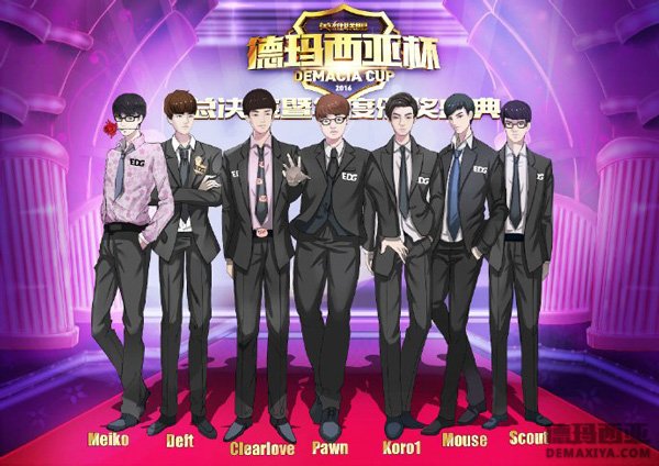 玩家<a href=/tupian/manhua/ target=_blank class=infotextkey>手绘</a>EDG战队红毯<a href=/tupian/manhua/ target=_blank class=infotextkey>漫画</a>