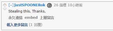 心态爆炸？国外网友盘点最嘲讽话语