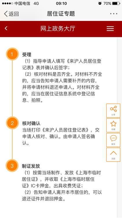 ESL副总裁：去年12月已经安排联系EDG
