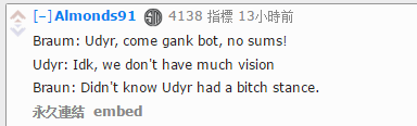 心态爆炸？国外网友盘点最嘲讽话语