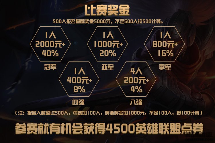 图二.jpg