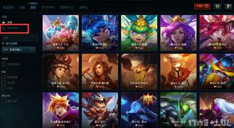 QQ截图20161118051123.png