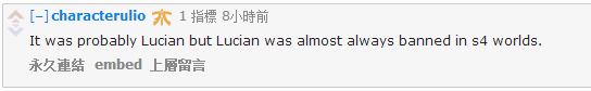 外国网友讨论：UZI的小炮仿佛梦回S4