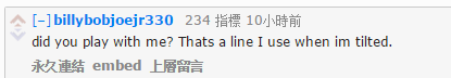 心态爆炸？国外网友盘点最嘲讽话语