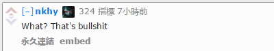 是否合理？SKT欲下架所有队员游戏视频