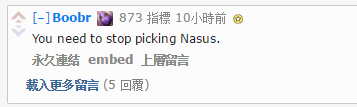 心态爆炸？国外网友盘点最嘲讽话语