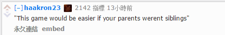 心态爆炸？国外网友盘点最嘲讽话语