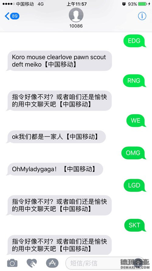 <a href=/tupian/ target=_blank class=infotextkey>图片</a>来源于微博