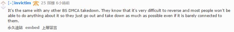 是否合理？SKT欲下架所有队员游戏视频