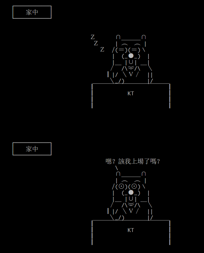 PTT论坛图解小组赛Day3战况：LMS赛区无愧于自黑大师