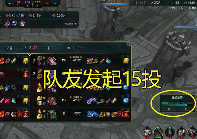 RNG三排小狗超鬼亚索，队友再现经典台词：JZH0-8亚索搞我