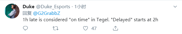 G2教练吐槽机场延误:EU开始搞事情了