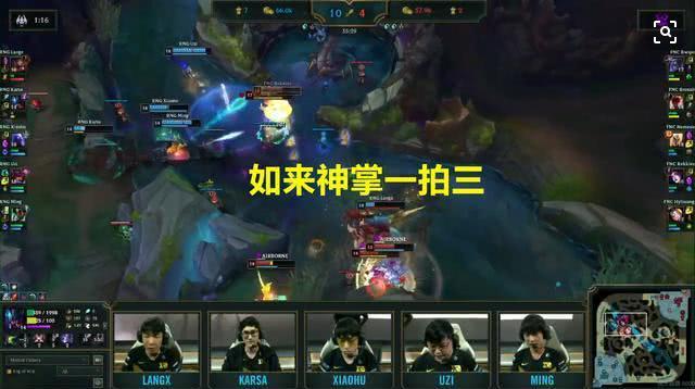 世界赛休赛，Karsa欧服改id调戏狼行，练习生被欺负也是必然的？
