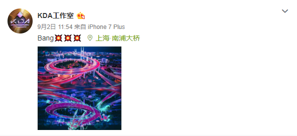 K/DA女团终于又营业 粉丝跪求出新专辑