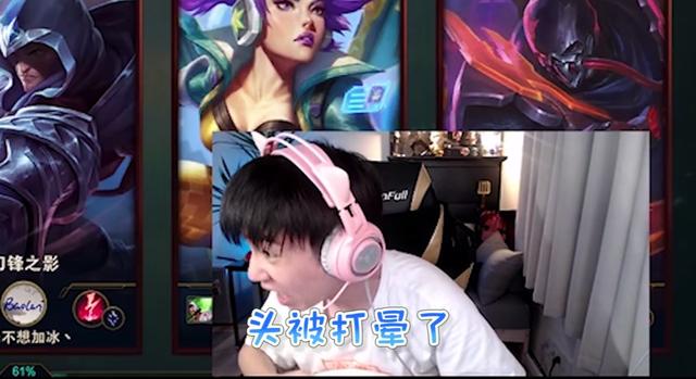 别搞了真的！Letme回应复出请求：去韩服头都被打晕，一个人挺好