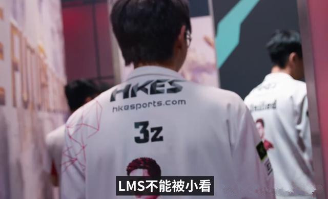 小组赛总评：LCK高歌猛进LPL冷暖自知