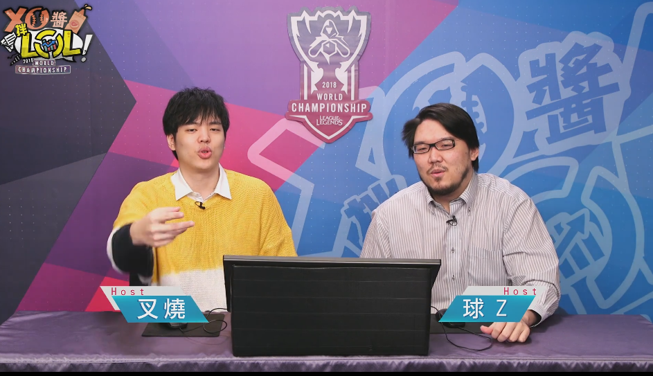 苏宁：叉烧将做客今晚饭堂及嘉宾解说