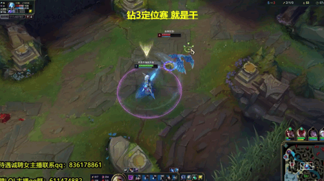 9.10强势中路盘点 四大刺客齐聚T1