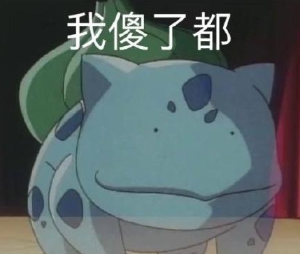 索然无味的胜利 FPX战胜GAM诞生新梗