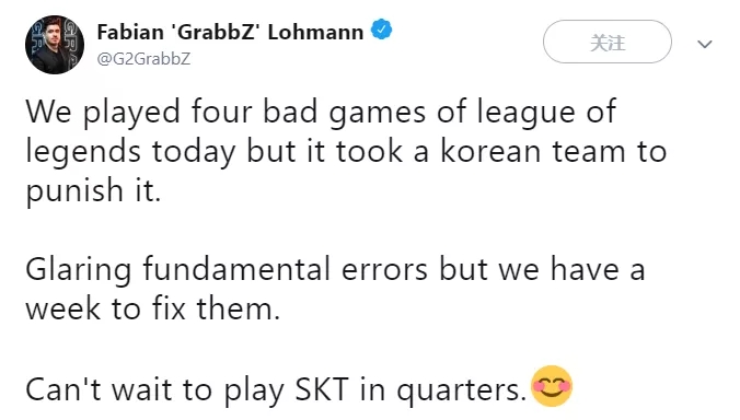 G2不敌GRF乐观依旧 全队望复制IG剧本