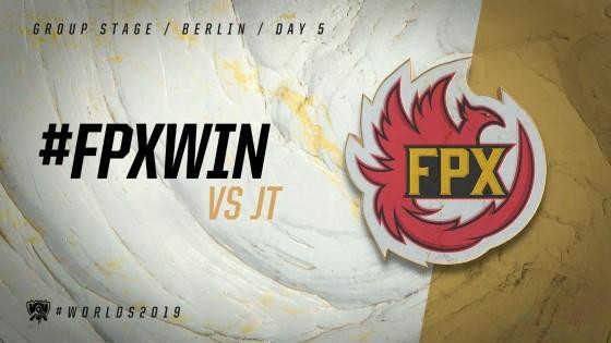 小组赛B组赛果综述 FPX与SPY携手出线