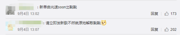 K/DA女团终于又营业 粉丝跪求出新专辑
